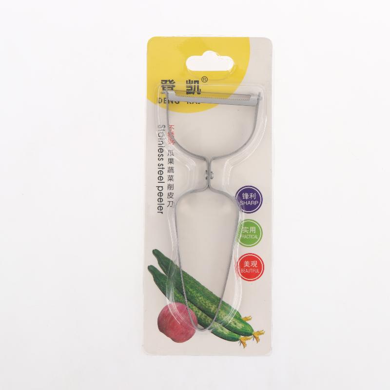 Kitchen Gadgets Save Time - 【Novo】 Descascador de Legumes em Aço
