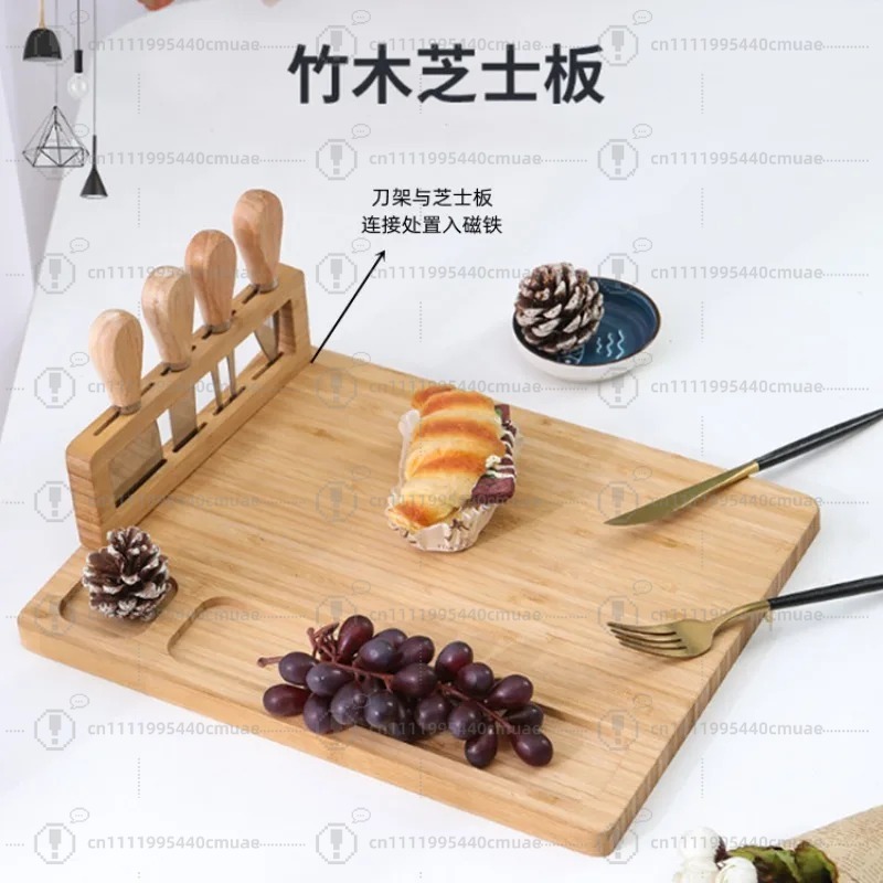 Bamboo Cutting Board - Tábua de Corte de Bambu para