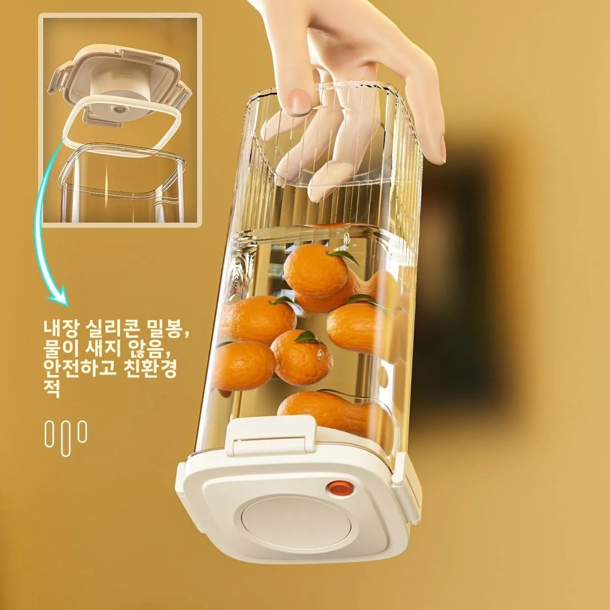 Tanque de plástico selado a vá - Food Storage Containers avaliação e preço