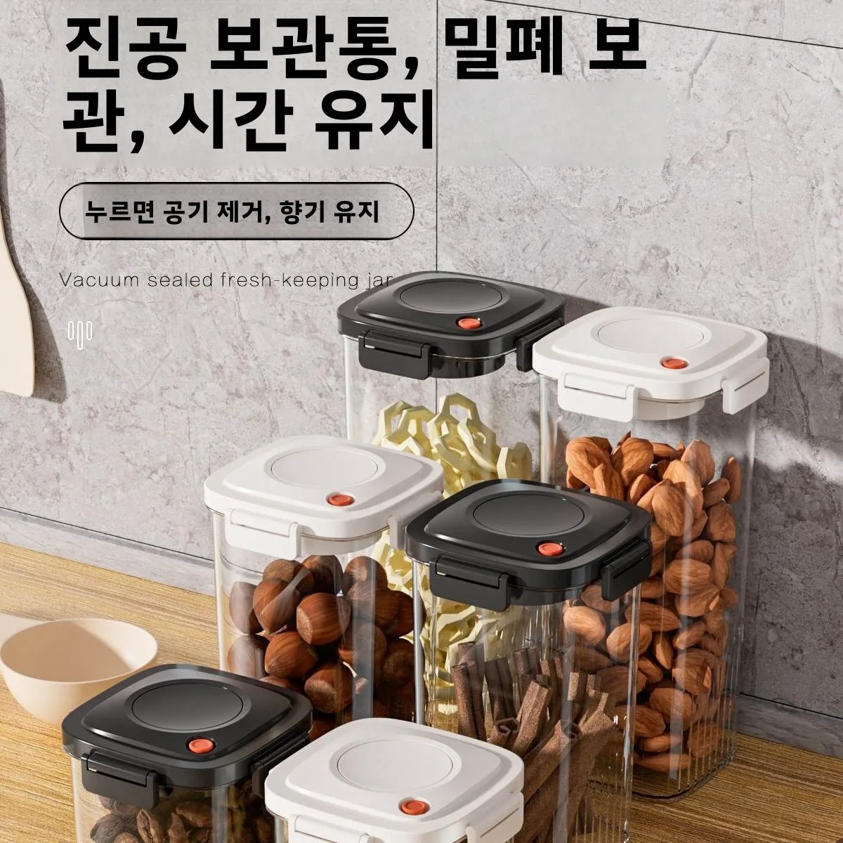 Tanque de plástico selado a vá - Food Storage Containers avaliação e preço